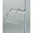 【まとめ買い10個セット品】 コーディネートパーツ シューズスタンド シューズスタンド 61-183-12-1【メーカー直送/代金引換決済不可】【店舗什器 マネ...