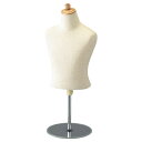子供芯地ニット卓上ボディ 身長130cm(9才) 61-185-4-6【演出・ディスプレイ用品 子供ボディ 腕無しボディ 子供芯地ニット卓上ボディ 店舗什器 小物 ディスプレー ボディ マネキン 店舗備品 マネキン 子供用マネキン 硬質ボディ 腕無し】【ECJ】