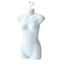 【まとめ買い10個セット品】 婦人前面ハーフトルソー(つや有りタイプ) 白 10台 61-187-10-2【メーカー直送/代金引換決済不可】【店舗備品 店舗什器...