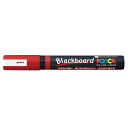 ブラックボードポスカ 中字 アカ 61-429-57-3【店舗什器 小物 ディスプレー 文具 消耗品 店舗備品】【ECJ】