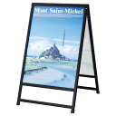 両面ポスタースタンド A1用 ブラック 61-224-2-3【サイン・掲示用品 スタンド看板・立て看板 ポスタースタンド A1用ポスタースタンド】【ECJ】