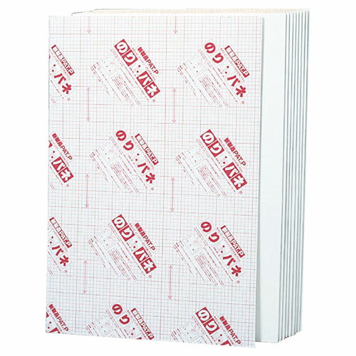 のりパネ(5mm厚) A0サイズ 10枚 61-235-8-8【販促用品 POP用品 ポップ用備品 のり付きパネル のりパネ】【店舗什器 小物 ディスプレー POP ポスター 消耗品 店舗備品】【ECJ】