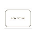 ショーカード A6 new arrival 白 10枚 61-237-15-1【販促用品 ポスター POP 店舗備品】【ECJ】