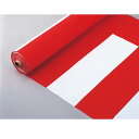 【まとめ買い10個セット品】紅白幕 反物 90cm幅 61-247-8-3【店舗什器 小物 ディスプレー POP ポスター 消耗品 店舗備品】【ECJ】