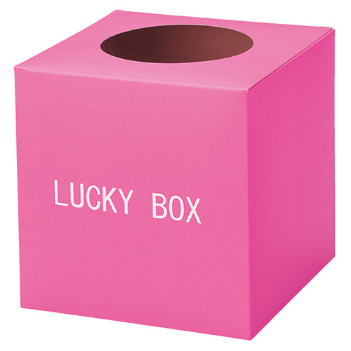 抽選箱 小ピンク 1個 61-249-8-4【販促用品 イベント用品 抽選用品 抽選箱 小イベント用品】【販促用品 イベント用品 プロモーション 広告 セール ...