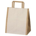 シンプルクオリティ 手提げ紙袋 22×14×25 300枚 61-257-4-3【ラッピング用品 ラッピングシリーズ シンプルクオリティ 手提げ紙袋 シンプルク...