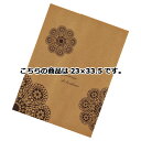 レースィ 平袋 23×33.5 50枚 61-781-92-5【店舗備品 包装紙 ラッピング 袋 ディスプレー店舗】【ECJ】