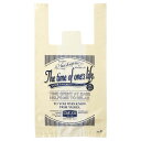 【まとめ買い10個セット品】アメリカンヴィンテージ レジ袋 24×45(31)×横マチ14 4000枚 61-430-86-5【店舗備品 包装紙 ラッピング 袋...