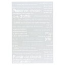 カフェオレ OPPバッグ 19.5×29cm 50枚 61-264-8-3【ラッピング用品 ラッピングシリーズ カフェオレ カフェオレ OPPギフトバッグ ラッ...