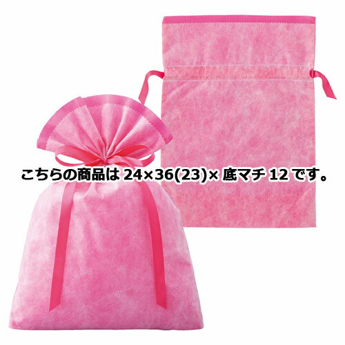 不織布リボン付きギフトバッグ ピンク 24×36(23)×底マチ12 10枚 61-270-6-3【ラッピング用品 ギフトバッグ リボン付きタイプ 不織布リボン...
