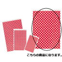 【まとめ買い10個セット品】チェッククロス ギフトバッグ 34×48cm 50枚 61-272-2-4【 ラッピング用品 ギフトバッグ リボン無しタイプ ギフト...