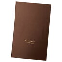 【まとめ買い10個セット品】梨地 シンプルビッグバッグ 57×90 20枚 61-272-6-1【店舗什器 小物 ディスプレー ギフト ラッピング 包装紙 袋 ...