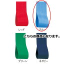 ロイヤルタフタ 12mm幅 ブルー 61-275-3-6【ラッピング用品 リボン・タイ リボン ロイヤルタフタリボンギフト/ラッピング用品】【店舗備品 包装紙 ...