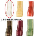 ロイヤルサテン オフホワイト 61-275-8-1【店舗什器 小物 ディスプレー ギフト ラッピング 包装紙 袋 消耗品 店舗備品】【ECJ】