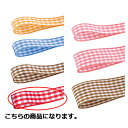 チェッククロス 10mm幅 レッド 61-549-69-4【店舗什器 小物 ディスプレー ギフト ラッピング 包装紙 袋 消耗品 店舗備品】【ECJ】