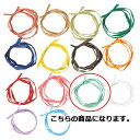 ペーパーラフィア エメラルド 5mm 幅×50m 61-276-14-11【ラッピング用品 リボン・タイ 水引・ひも ペーパーラフィアリボンギフト/ラッピング用...