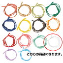 ペーパーラフィア ホワイト 5mm 幅×50m 61-276-14-12【ラッピング用品 リボン・タイ 水引・ひも ペーパーラフィアリボンギフト/ラッピング用品...