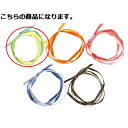 ペーパーラフィア ミックスグリーン 5mm 幅×50m 61-276-14-15【ラッピング用品 リボン・タイ 水引・ひも ペーパーラフィアリボンギフト/ラッピ...