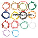 ペーパーラフィア オリーブ 5mm 幅×50m 61-276-14-3【ラッピング用品 リボン・タイ 水引・ひも ペーパーラフィアリボンギフト/ラッピング用品】...