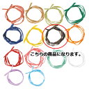 ペーパーラフィア ブラウン 5mm 幅×50m 61-276-14-7【ラッピング用品 リボン・タイ 水引・ひも ペーパーラフィアリボンギフト/ラッピング用品】...