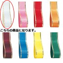 エルプラザ ホワイト 13mm 幅×30m 61-276-3-9【ラッピング用品 リボン・タイ リボン エルプラザリボンギフト/ラッピング用品】【ラッピング用品...