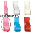 【まとめ買い10個セット品】グリッターWサテン 12mm幅 ピンク 61-276-5-14【店舗什器 小物 ディスプレー ギフト ラッピング 包装紙 袋 消耗品...