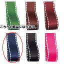 【まとめ買い10個セット品】グリッターWサテン 12mm幅 ネイビー 61-276-5-20【店舗什器 小物 ディスプレー ギフト ラッピング 包装紙 袋 消耗...