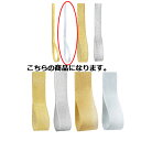 【まとめ買い10個セット品】シャイン 3mm幅 シルバー 61-276-7-2【 ラッピング用品 リボン・タイ リボン グリッターシャインリボンギフト/ラッピン...