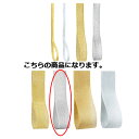 【まとめ買い10個セット品】シャインリボン シルバー 19mm 幅×20m 61-276-7-6【 ラッピング用品 リボン・タイ リボン グリッターシャインリボ...