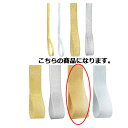 シャイン 38mm幅 ゴールド 61-276-7-7【ラッピング用品 リボン・タイ リボン グリッターシャインリボンギフト/ラッピング用品】【店舗什器 小物 デ...