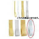 【まとめ買い10個セット品】シャイン 38mm幅 シルバー 61-276-7-8【店舗什器 小物 ディスプレー ギフト ラッピング 包装紙 袋 消耗品 店舗備品...
