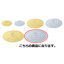 【まとめ買い10個セット品】ロールシール シルバー 4.5×2.5cm 500枚 61-277-6-6【 ラッピング用品 シール・カード ロールシール ロールシ...