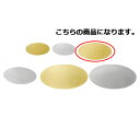 ロールシール ゴールド 中 500枚 61-277-7-3【店舗什器 小物 ディスプレー ギフト ラッピング 包装紙 袋 消耗品 店舗備品】【ECJ】