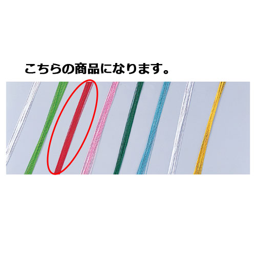   100 61-279-6-3Ź޽ ʪ ǥץ졼 ե åԥ    ŹʡۡECJ