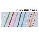 【まとめ買い10個セット品】水引 金 100本【店舗什器 小物 ディスプレー ギフト ラッピング 包装紙 袋 消耗品 店舗備品】【ECJ】