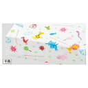 アニマル 半裁 500枚 61-280-11-2【ラッピング用品 包装紙 包装紙 包装紙 動物絵柄ギフト/ラッピング用品】【店舗什器 小物 ディスプレー ギフト...