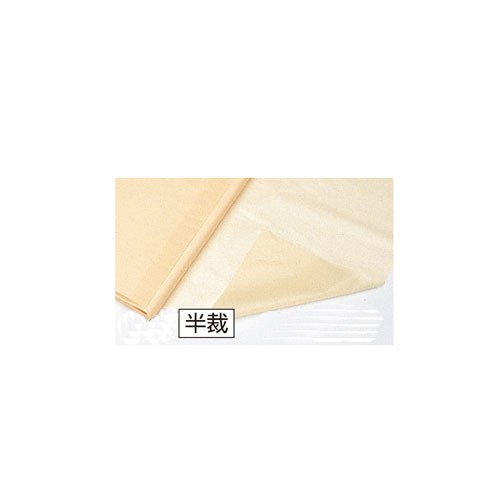 薄葉紙 アイボリー 79×54.5cm 2000枚 61-281-12-20【ラッピング用品 包装紙 薄葉紙・不織布 薄葉紙】【ラッピング用品 包装 ギフトラッ...