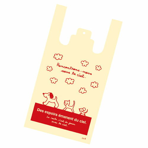 レジ袋 スキップキッズ 30×55(39)×横マチ15 2000枚 61-295-18-16【ラッピング用品 レジ袋・ポリ袋 レジ袋(柄入り) レジ袋 スキップ...