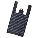 レジ袋 ブラック 24×45(31)×横マチ14 4000枚 61-295-22-13【ラッピング用品 レジ袋・ポリ袋 レジ袋(柄入り) レジ袋 ブラック】【店...