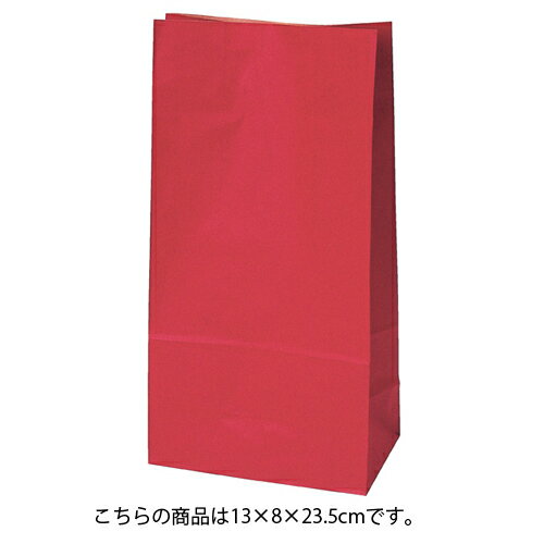 【まとめ買い10個セット品】カラー無地 レッド 13×8×23.5 2000枚【店舗備品 包装紙 ラッピング 袋 ディスプレー店舗】【ECJ】