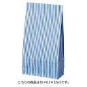 【まとめ買い10個セット品】モノストライプ 16×6.5×32 1500枚【 ラッピング用品 紙袋 角底袋 角底紙袋 モノストライプHEIKO 紙袋 ファンシーバッグ モノストライプB 】【店舗什器 小物 ディスプレー ギフト ラッピング 包装紙 袋 消耗品 店舗備品】【ECJ】