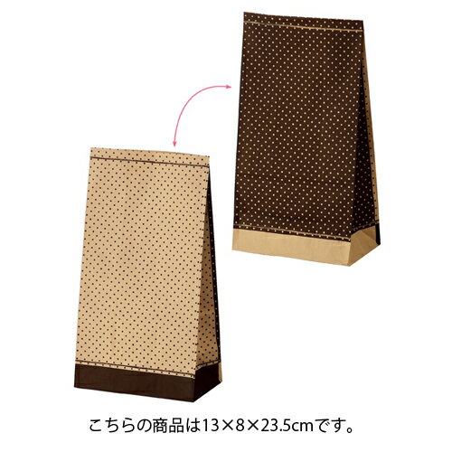 【まとめ買い10個セット品】ピンドット ブラウン 13×8×23.5 2000枚 61-305-5-3【店舗備品 包装紙 ラッピング 袋 ディスプレー店舗】【ECJ】