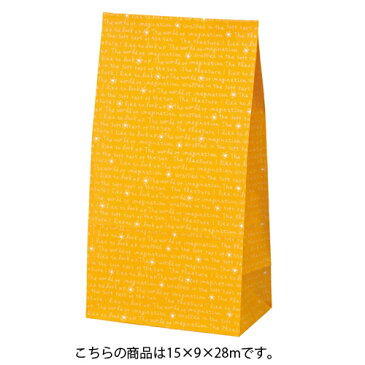 【まとめ買い10個セット品】 スリムレター イエロー 15×9×28 1000枚【店舗什器 小物 ディスプレー ギフト ラッピング 包装紙 袋 消耗品 店舗備品】【ECJ】