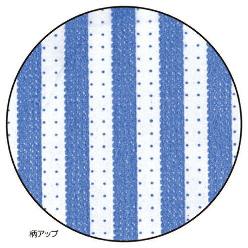 モノストライプ 21×12×25 300枚 61-311-13-4【ラッピング用品 紙袋 手提げ紙袋（柄入り） 紙袋 モノストライプ】【店舗備品 包装紙 ラッピング 袋 ディスプレー店舗】【ECJ】 3