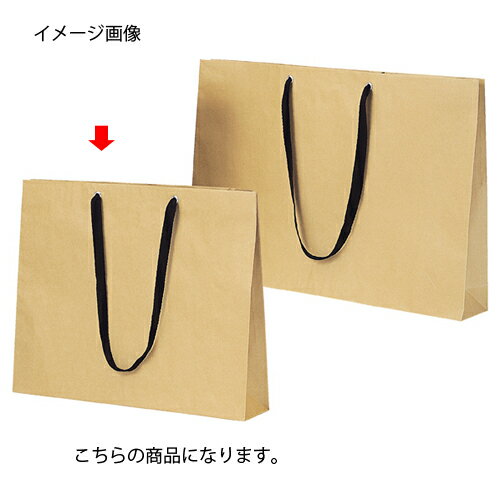 【まとめ買い10個セット品】 ショルダーバッグ ベージュ 黒ひも 52×10×42 50枚【店舗什器 小物 ディスプレー ギフト ラッピング 包装紙 袋 消耗品 店舗備品】【ECJ】