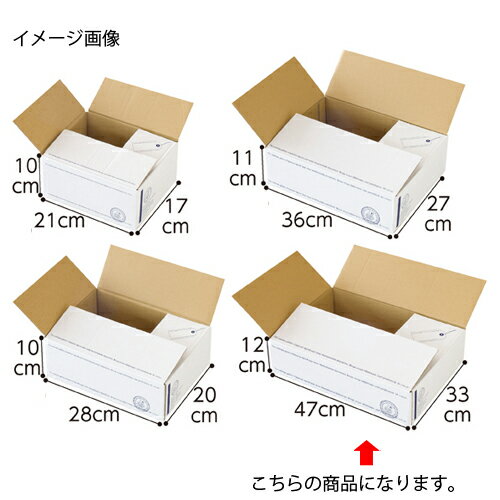 ジット JITインク ICY54L対応 JIT-E54YL