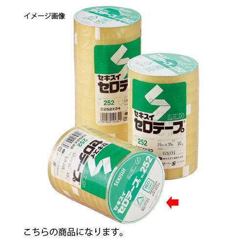 セキスイ セロテープ(35m巻) 12mm幅 300巻 61-325-1-4【事務・文具用品 文房具・雑貨 テープ セキスイ セロテープ】【店舗什器 小物 ディ...