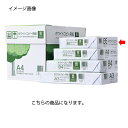 【まとめ買い10個セット品】 高白色コピー用紙 B5 500枚 61-755-38-1【店舗備品 店舗POP ポスター 文具 店舗改装】【ECJ】
