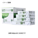 【まとめ買い10個セット品】 高白色コピー用紙 B5 5000枚 61-336-1-9【店舗備品 店舗POP ポスター 文具 店舗改装】【ECJ】