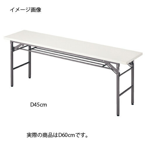 【まとめ買い10個セット品】 折りたたみテーブル W180cm 棚付き ホワイト D60cm 【メーカー直送/代金引換決済不可】【店舗備品 店舗インテリア 店舗改装】【ECJ】